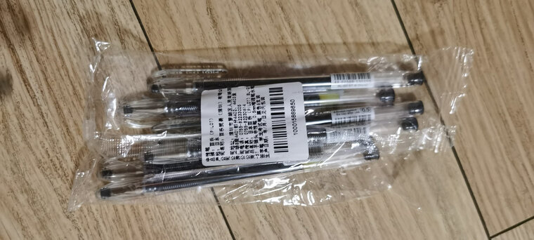 网友剖析百乐dpn70和dpp70区别哪款更适合？到底要怎么选择