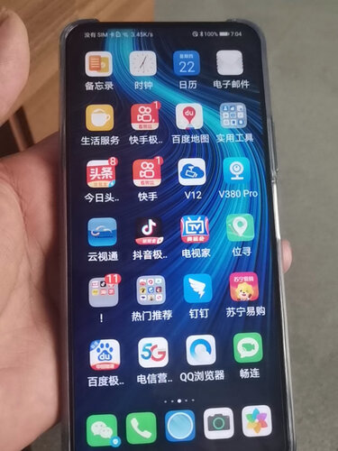 「必看分析」华为荣耀x10和华为荣耀30青春版哪个好？只选对的不选贵的