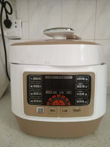 评测对比美的wss2521与qs25a1xl都是哪年款式？分析比较哪个好！