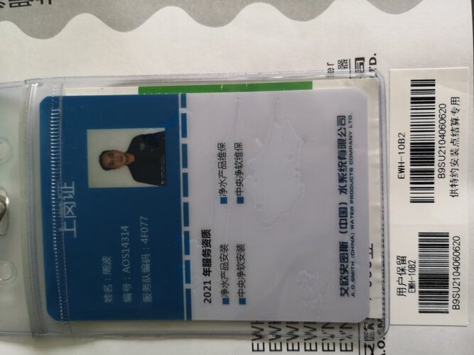 「入手体验」史密斯热水器etd和ewh区别哪个好点？应该怎么样选择