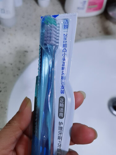 「一定要了解」牙刷严迪凹型牙刷质量评测怎么样好不好用？
