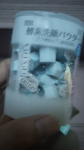 口碑实情分析Kanebo酵素洗颜洁面质量评测怎么样好不好用？