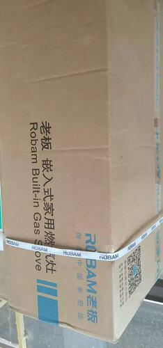 「用过的说下」老板灶7b28与7b26有什么区别？哪个更合适