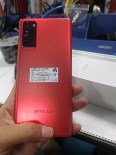 「求助」三星 galaxy s20 fe和s20区别  哪个更好用？应该怎么样选择