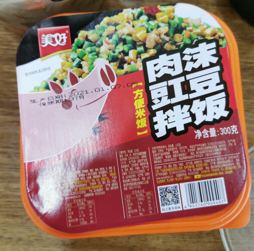「入手必知」方便食品美好火腿煸青豆自热米饭380g评测结果怎么样？不值得买吗？
