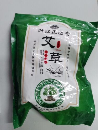 【认真分析】足浴粉如何选择？一定要知道 正医堂12味足浴包30g*30包 质量评测结果怎么样？