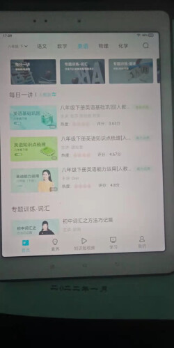 实际情况解读步步高s3 pro和s1w区别哪个好点？应该怎么样选择