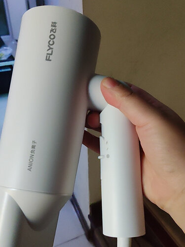 真实情况透露飞科fh6277与fh6276的区别？应该怎么样选择