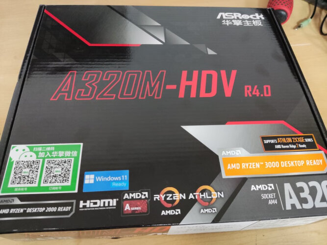 【避坑分析】主板购买一个月后感受，选前必看，测评 华擎 ASROCKB550M Pro4 质量怎么样！