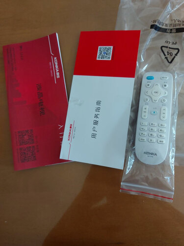 图文对比康佳55a10和55a10s的区别？分析哪款更适合你！