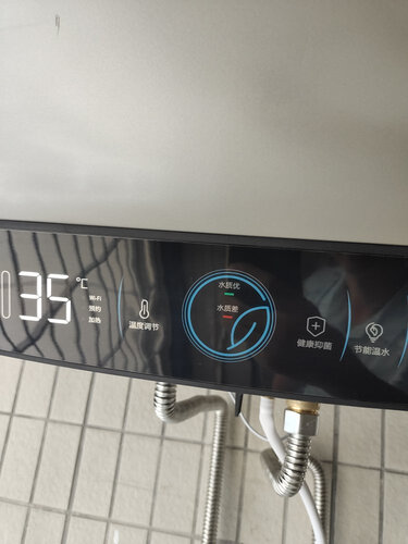 问下对比海尔ec5u和美的f05 15a1s 哪款好用？重要提醒看看！