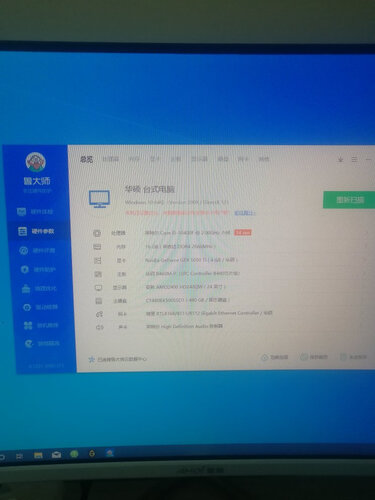 用后实情讲解山水与鱼不同路 从此山水不相逢反义句？质量真的好吗