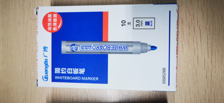 【全方位解读】广博BB8528B 这款 笔类质量怎么样？优劣分析评测结果！