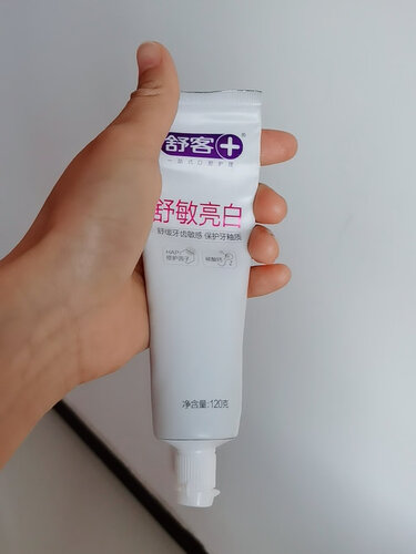 商家爆料舒客G22跟G23的区别？评测质量好不好