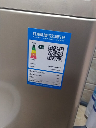 「评价性价比」小天鹅tb90v80wdclg和tb100V80wdclg 哪款好用？只选对的不选贵的