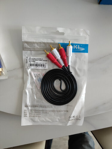 线缆商家爆料eKL2对2莲花头线1.5米怎么样的质量，评测为什么这样？