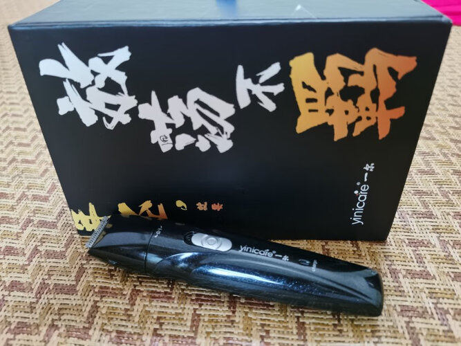 【真相内幕】剃/脱毛器值得入手吗质量可靠吗？评测下来告诉你坑不坑