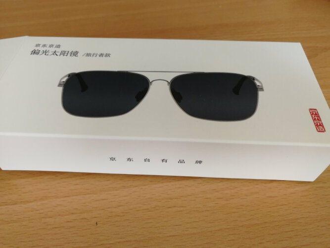 「一定要知道」京东京造SM115-0220太阳镜评测结果怎么样？不值得买吗？