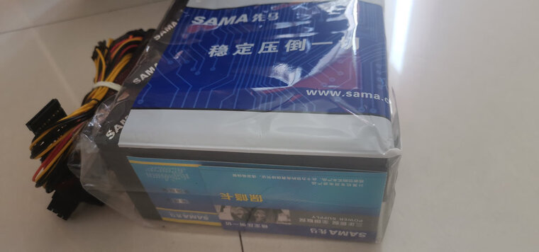 『避坑指南』先马实力先锋600m怎么样？质量真的好吗