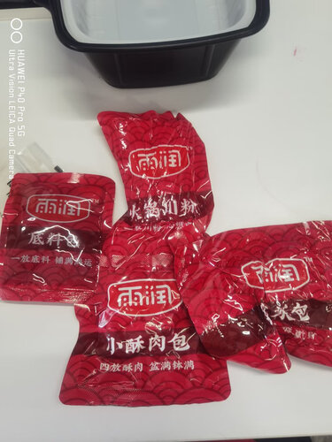 【网友分享】方便食品 雨润雨润 番茄酥肉火锅 400g 效果怎么样？为什么评价这样说？求测评！