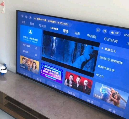 「买前须知」创维50a3和50v40  哪个更好用？只选对的不选贵的