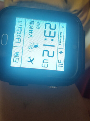 【良心推荐】分享测评 宝护光8688 质量怎么样？这是我最后一次买智能手表了！