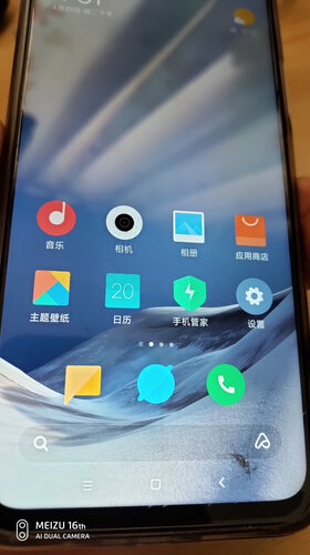 【用后说说】小米redmi和note区别比较 哪款好？评测解读该怎么选