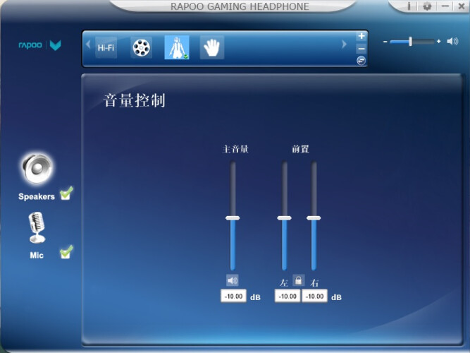 雷柏vh610怎么样