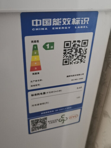 「入手体验」澳柯玛103fne和102sfa有啥不一样？哪款性价比更好