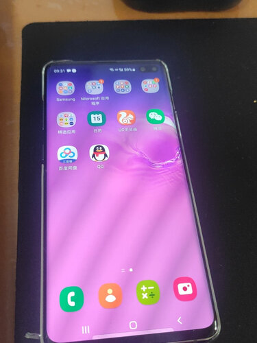 三星g9750是什么手机