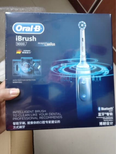 实情解密欧乐bibrush9000simple和9000plus怎么选？哪个更合适