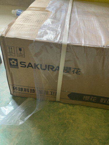 质量揭秘樱花jsq25和jsq30热水器的区别，评测比较哪款好！