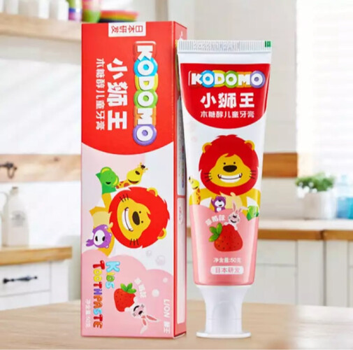 【开箱解读】kodomo小狮王和lion狮王有什么区别？告诉你哪款性价比高