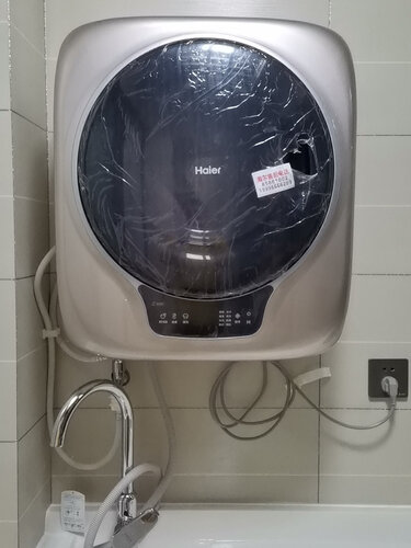 不吹不黑海尔mbm33-r178和XQBM33对比，分析哪款更适合你？