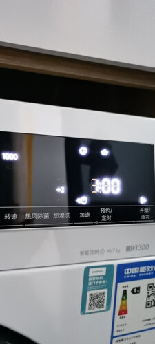 西门子wn54a2x40w和wn54a2u80w什么区别