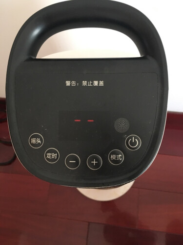 人气博主爆料格力x6020暖风机效果怎么样？看了就知道了！