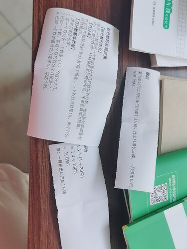 「买前须知」喵喵机c1和印先森哪个好用？评测质量怎么样