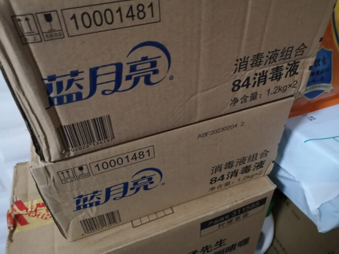 老司机分享蓝月亮和威猛先生84哪个好用？评测值得入手吗