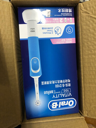 口碑剖析实情欧乐bd100和p2000区别比较 哪款好？这样选不盲目