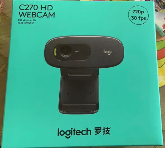 商家爆料罗技摄像头c270i和c270区别比较 哪款好？到底要怎么选择