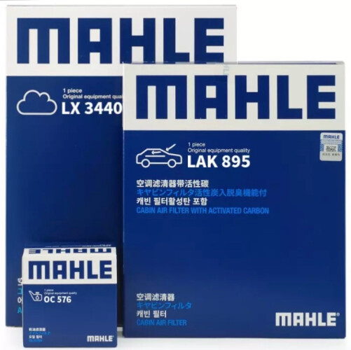 【回答置顶】马勒LX4222 怎么买更合适呢 ？入手 空气滤清器 要注意哪些质量细节！