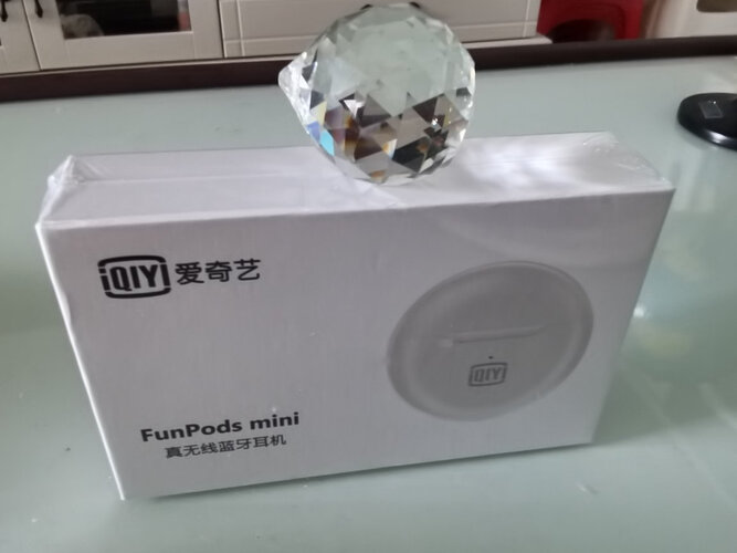 【独家爆料】爱奇艺 黄金 钻石 区别  哪个更好用？评测解读该怎么选