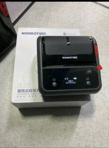 「入手体验」精臣b3s跟b3打印机区别？评测哪一款功能更强大