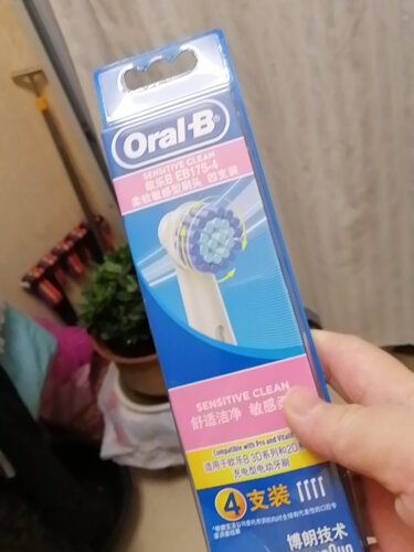 「博主爆料」欧乐B美白+精准+敏感 3支装电动牙刷头质量评测怎么样好不好用？