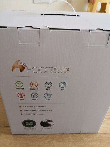 用后体验分享奥佳华3005与3006哪个更好用？深度剖析功能区别