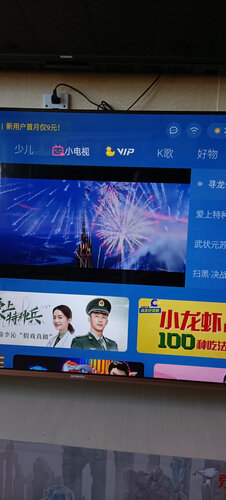 不吹不黑创维65Q30哪个好？千万不要被表面迷惑了！