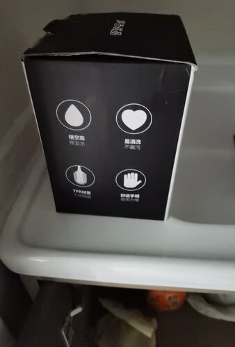 【网友分享】被推荐买 家杰优品JJ-2Q06 用后感觉不靠谱？分享下质量怎么样？