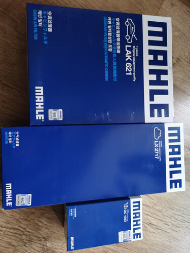 分析对比马勒lx1701和lx1900哪款更好?重要提醒看看?