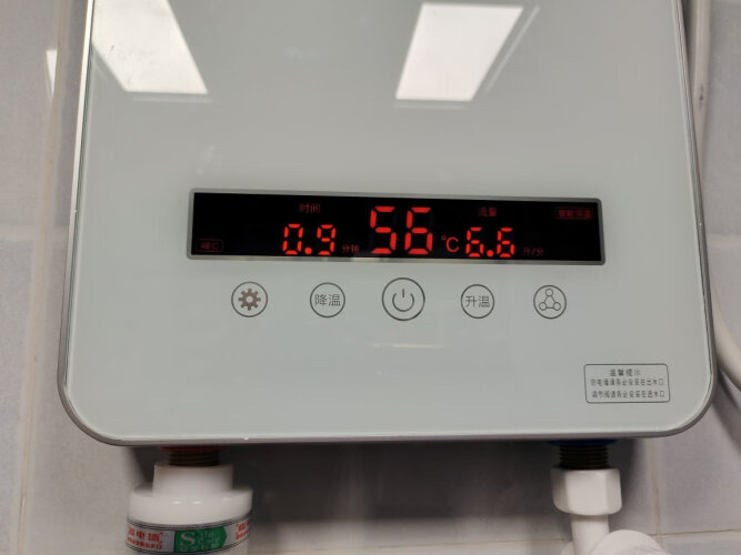 达人分享志高ZG-KB812电热水器怎么样评测质量值得买吗？