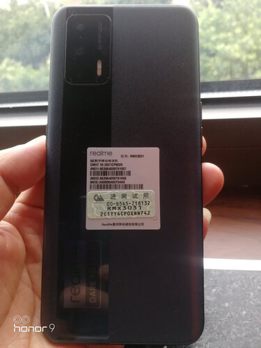 了解区别达人爆料真我和vivo什么关系，评测比较哪款好？